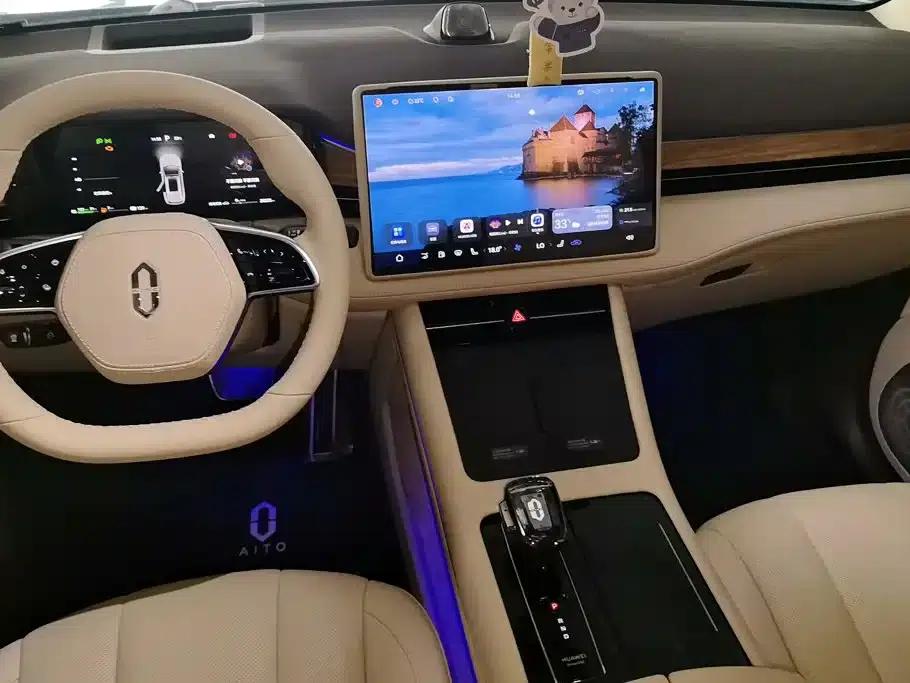 Wenjie M7 2024 1.5T Intelligent Driving 4WD Max Edition 5-seater — миниатюра 12