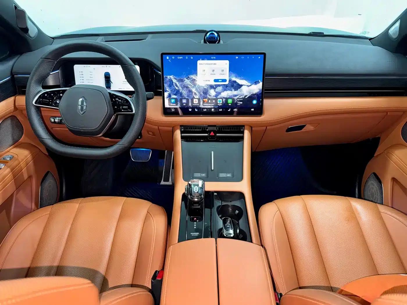Wenjie M7 2024 1.5T Intelligent Driving Rear-Wheel Drive Ultra Edition 6-Seater — миниатюра 5