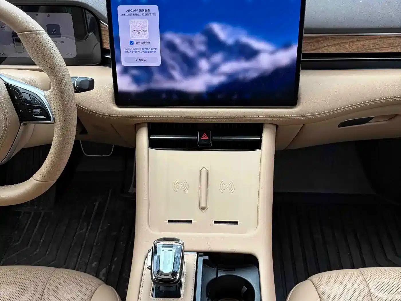 Wenjie M7 2024 1.5T Intelligent Driving 4WD Max Edition 5-seater — миниатюра 11