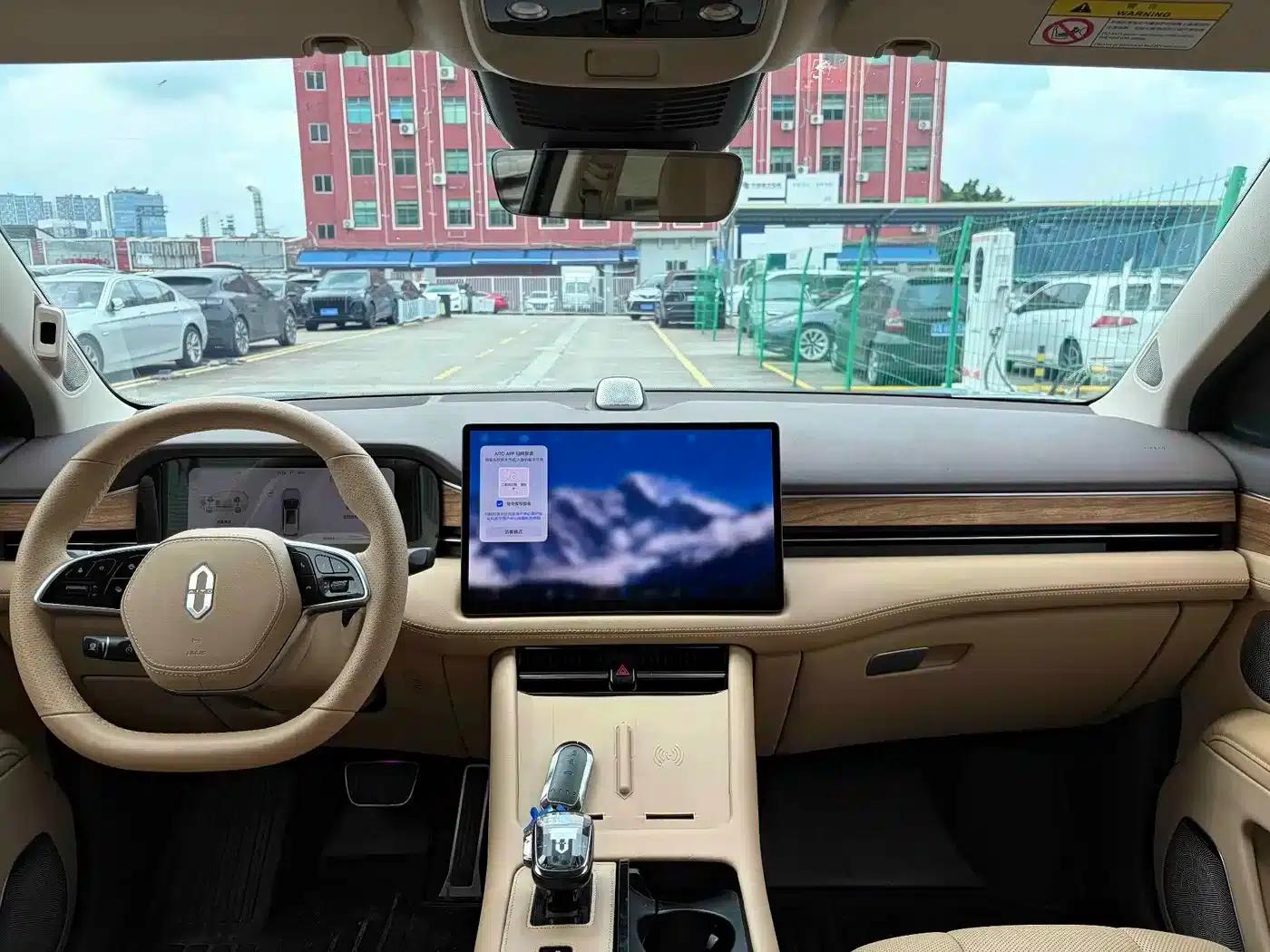 Wenjie M7 2024 1.5T Intelligent Driving 4WD Max Edition 5-seater — миниатюра 9