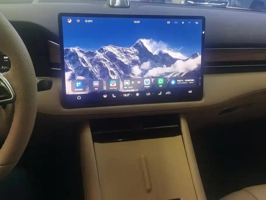 Wenjie M7 2024 1.5T AWD Plus Edition 5-seater — миниатюра 13