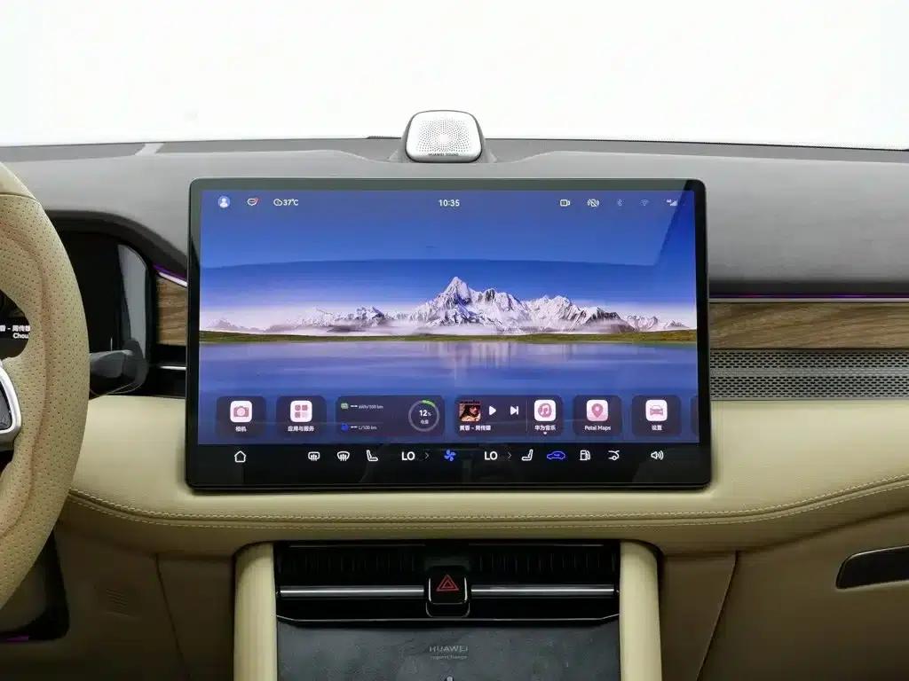 Wenjie M7 2024 1.5T AWD Plus Edition 5-seater — миниатюра 12