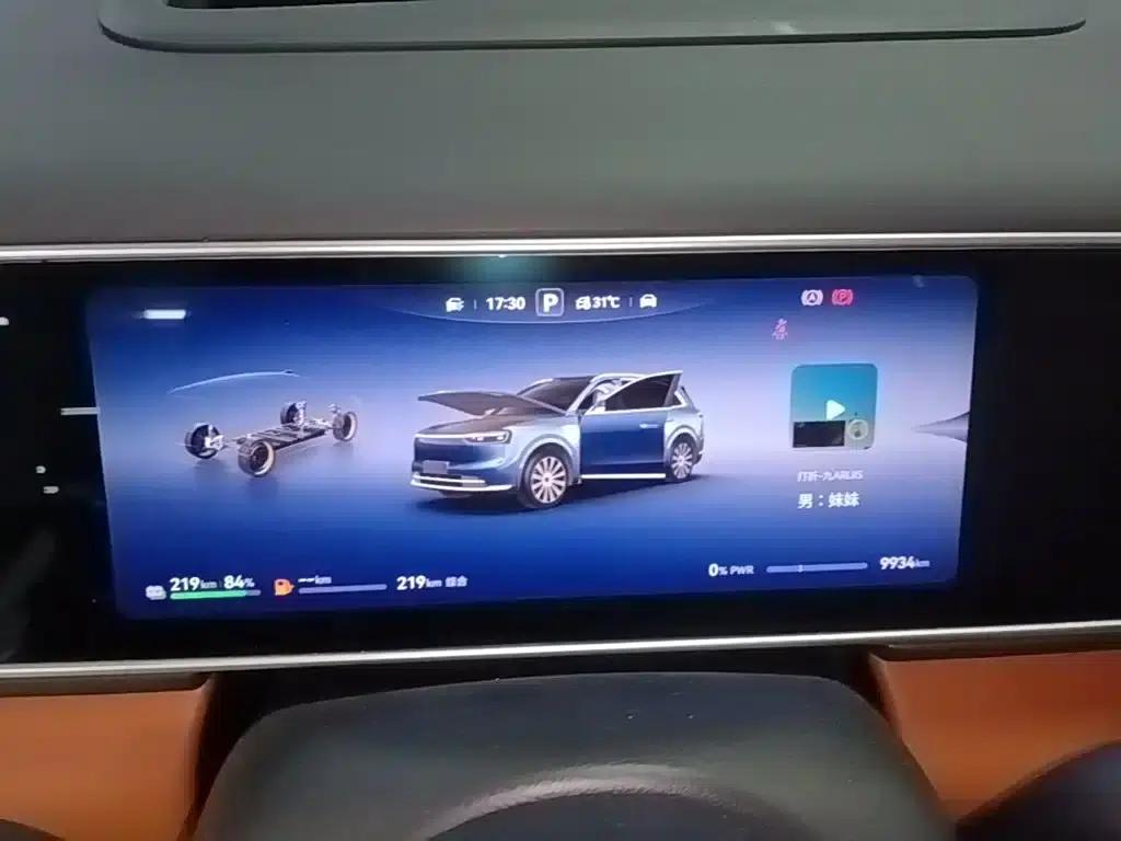 Wenjie M7 2026 Model Extended Range Ultra 4WD Version (5 Seats, 192-line LiDAR) — миниатюра 8