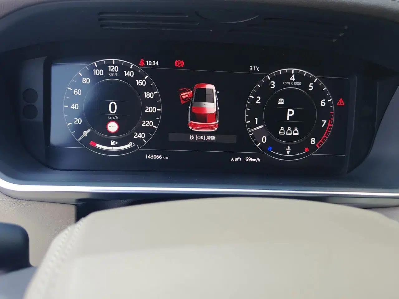 Land Rover Range 2020 Range Rover 3.0 with sunroof — миниатюра 11