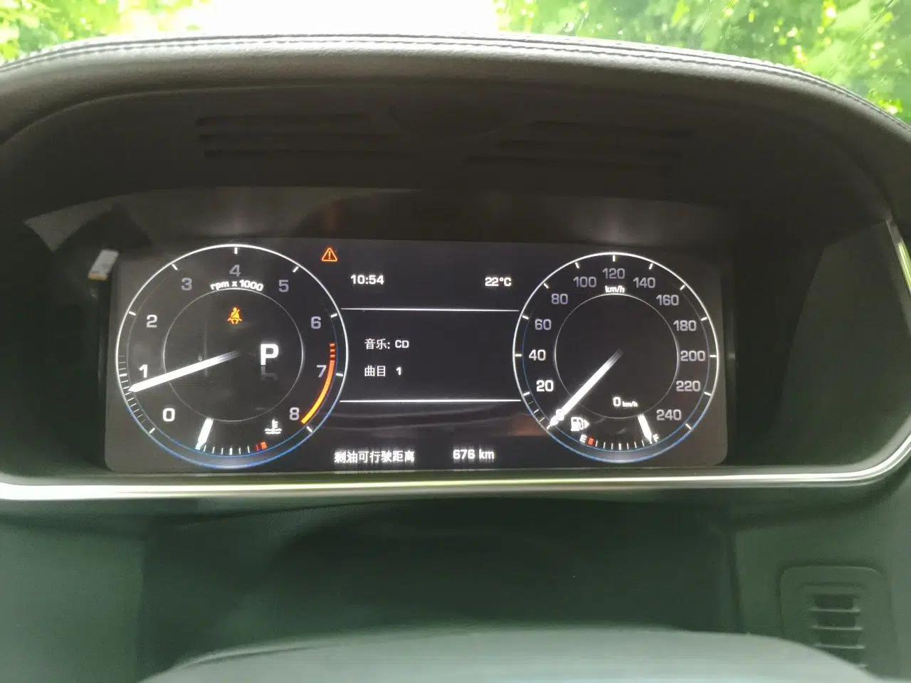 Land Rover Range 2014 Revised 3.0 SC V6 Vogue — миниатюра 11