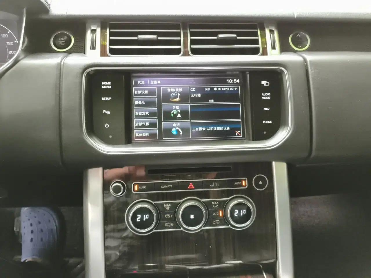 Land Rover Range 2014 Revised 3.0 SC V6 Vogue — миниатюра 13