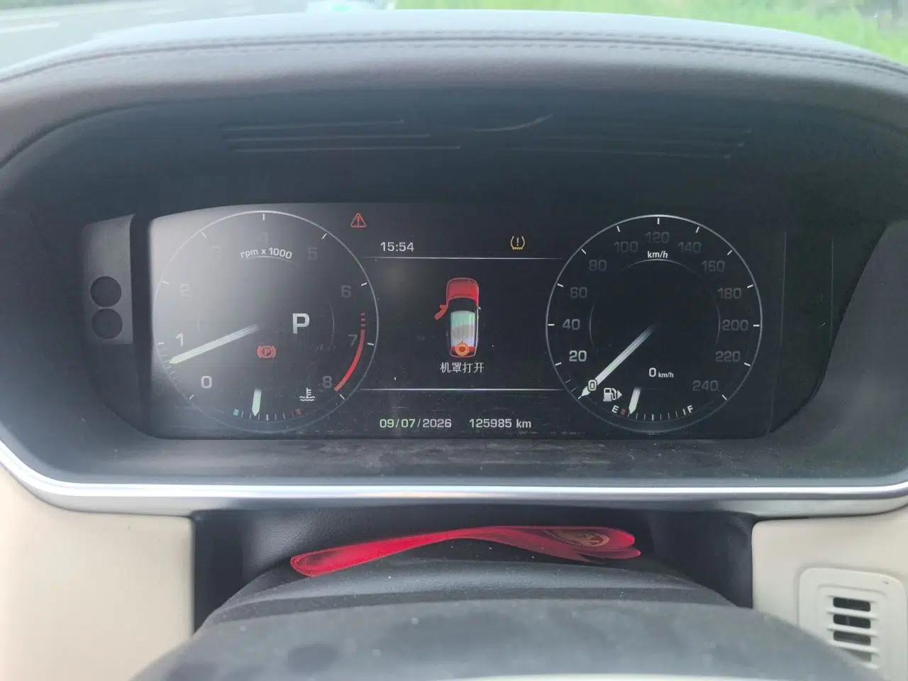 Land Rover Range 2014 Revised 3.0 SC V6 Vogue — миниатюра 11