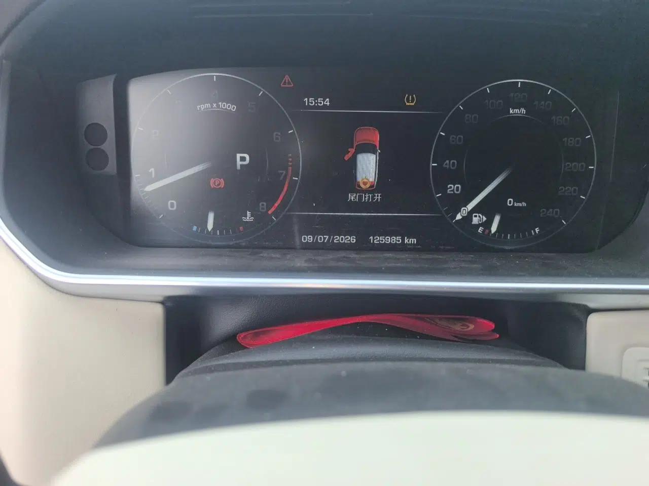 Land Rover Range 2014 Revised 3.0 SC V6 Vogue — миниатюра 12