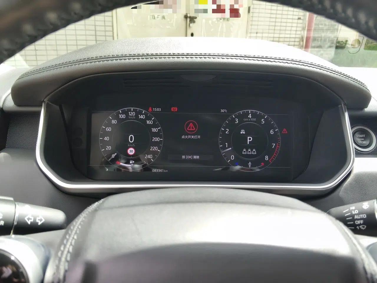 Land Rover Range 2021 3.0 L6 Century Extended Classic Edition — миниатюра 11