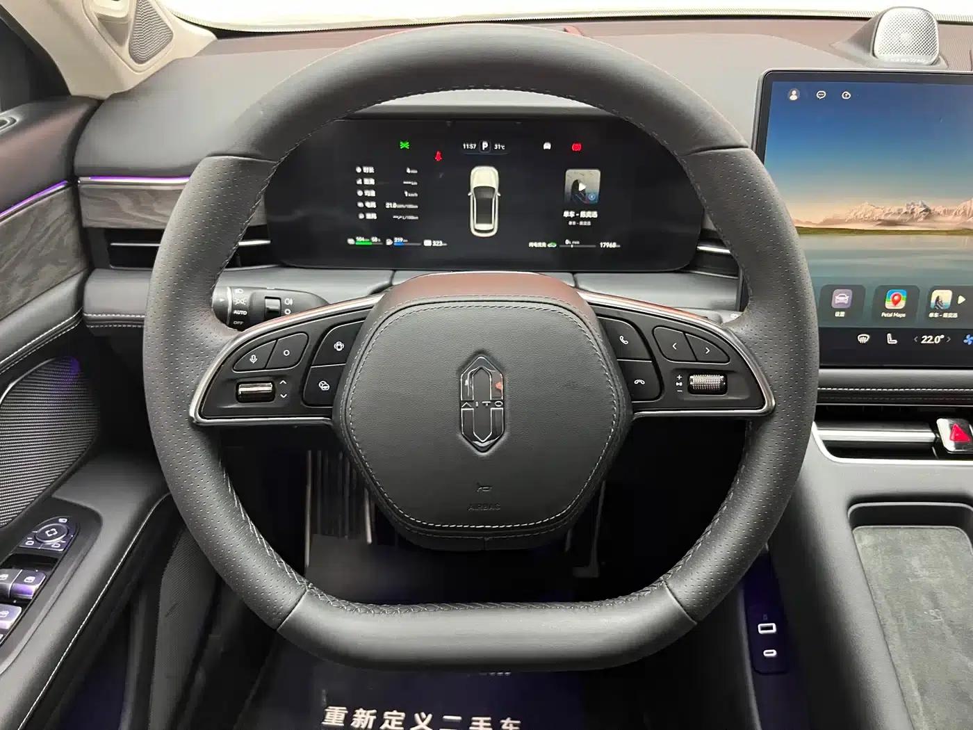 Wenjie M5 2022 Extended Range AWD Performance Edition — миниатюра 14