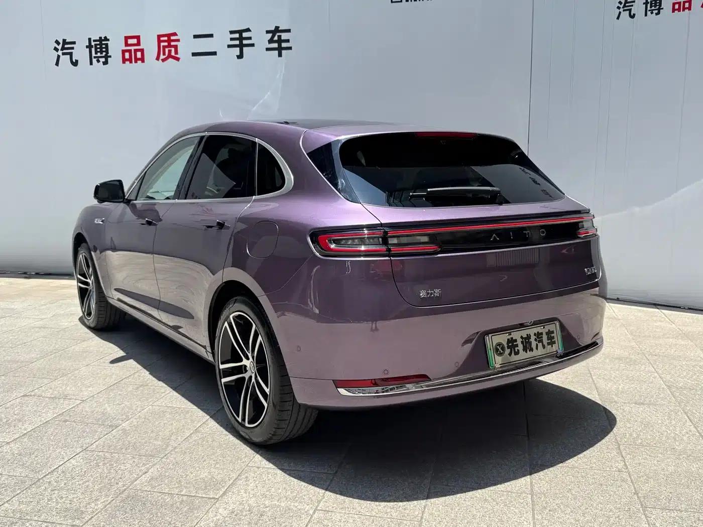 Wenjie M5 2025 Extended Range Ultra 4WD — миниатюра 5
