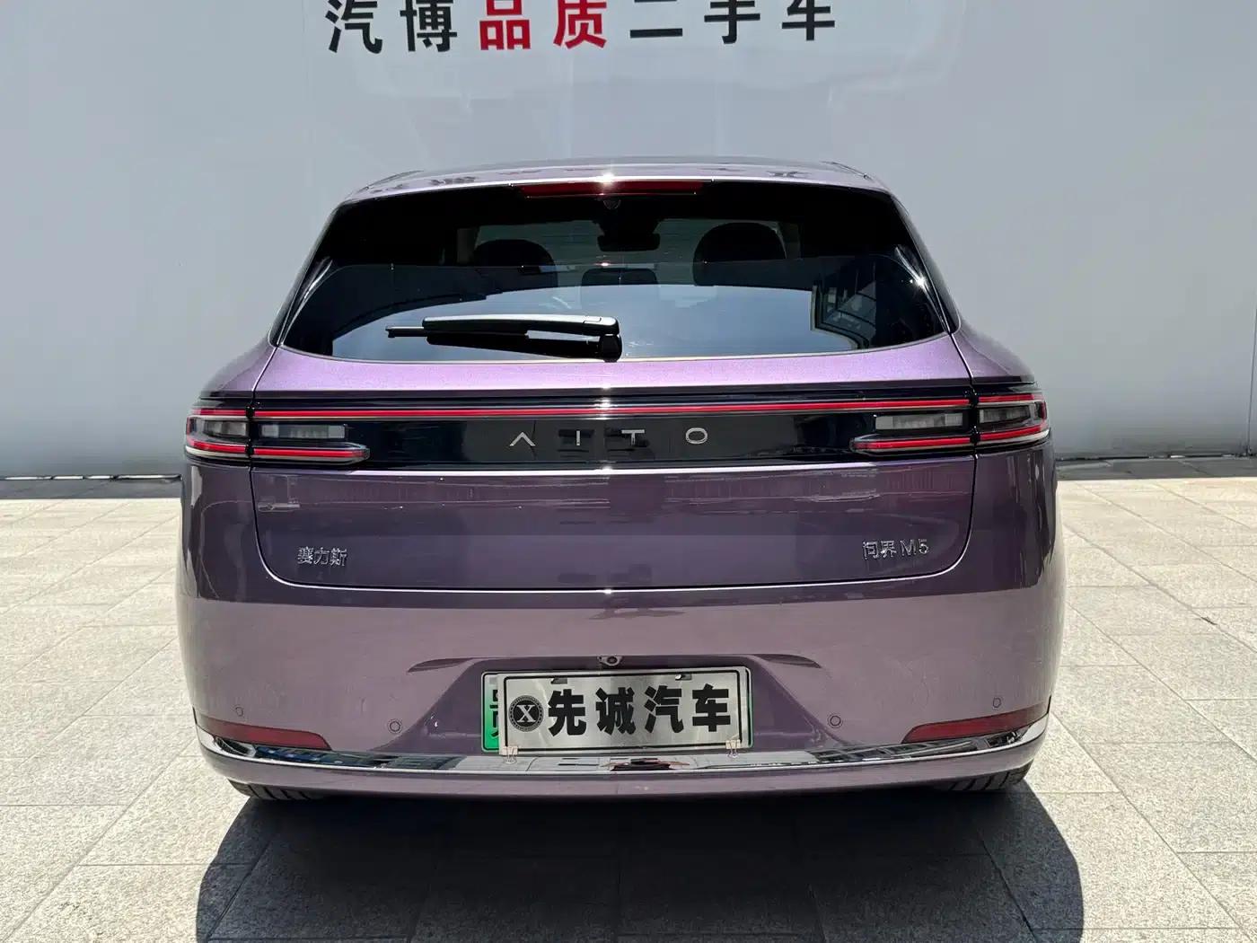 Wenjie M5 2025 Extended Range Ultra 4WD — миниатюра 6