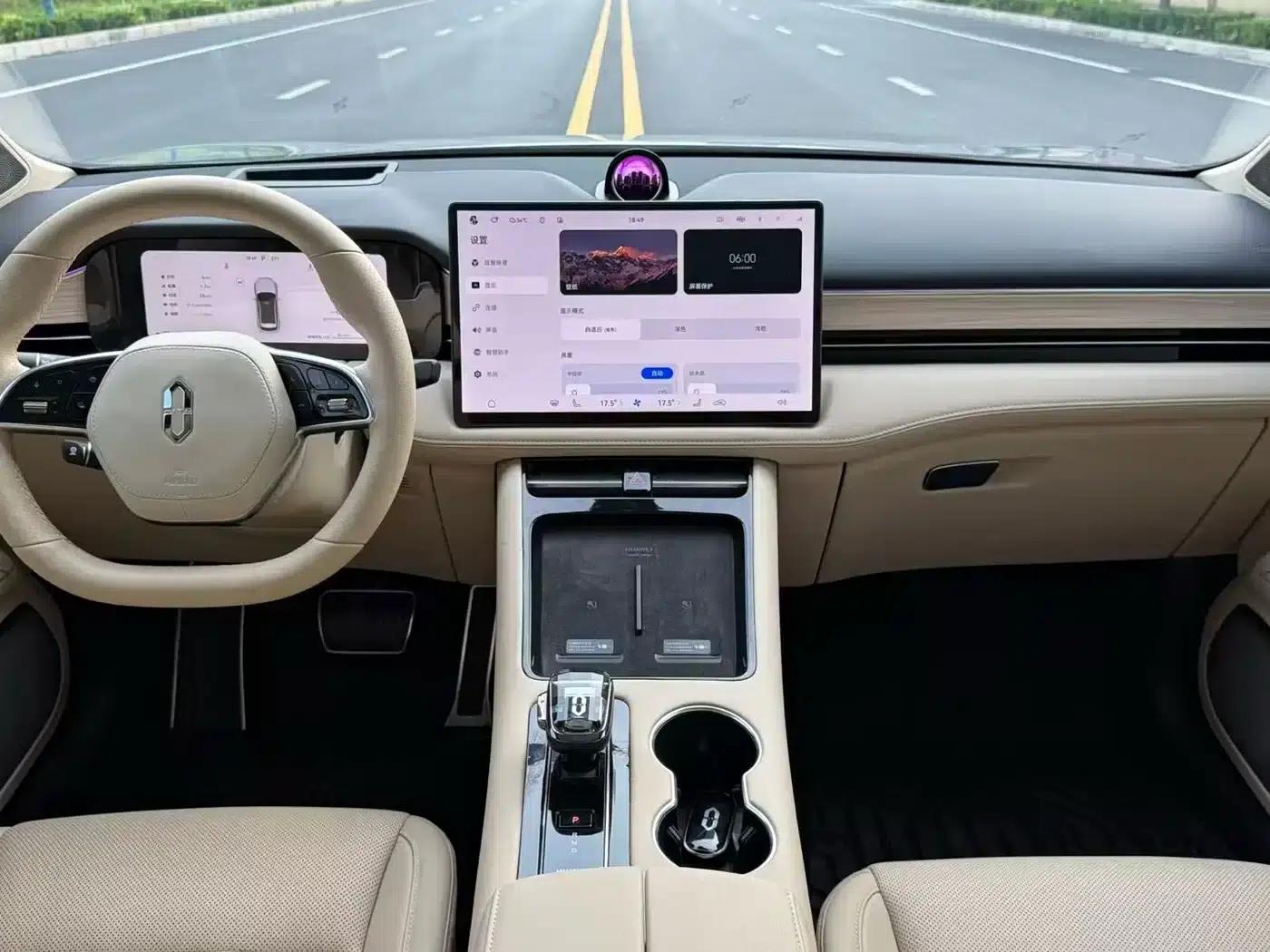Wenjie M5 2024 Range Extended Max Rear-Wheel Drive High-End Intelligent Driving Edition — миниатюра 5