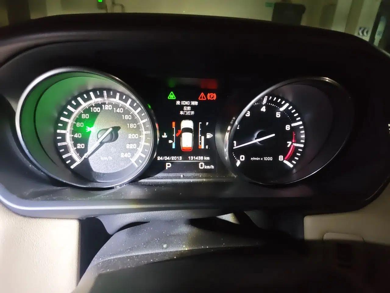 Land Rover Range Sport Range Rover Sport 2015, 3.0-liter automatic (registered in 2015, parallel import) — миниатюра 11