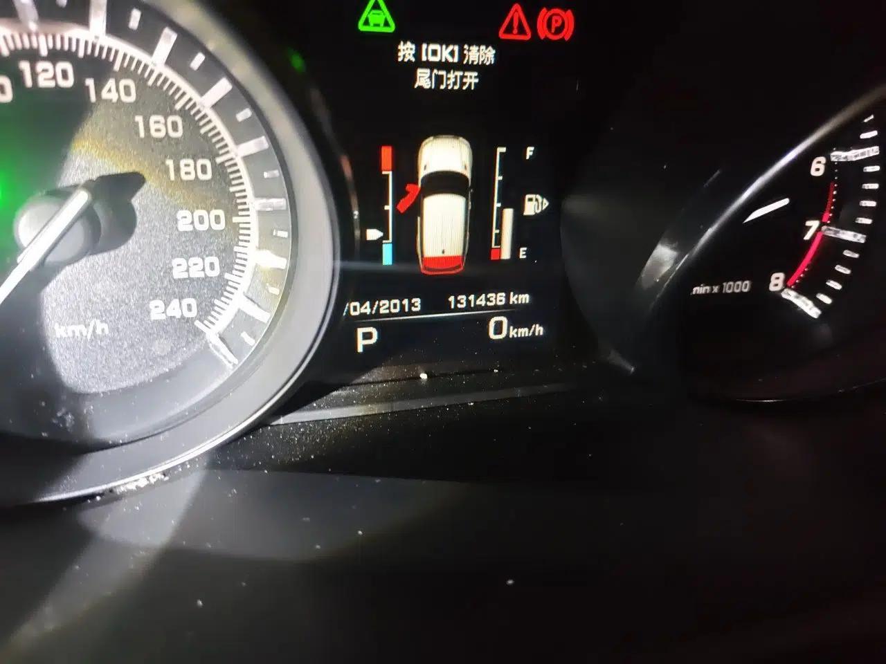 Land Rover Range Sport Range Rover Sport 2015, 3.0-liter automatic (registered in 2015, parallel import) — миниатюра 12