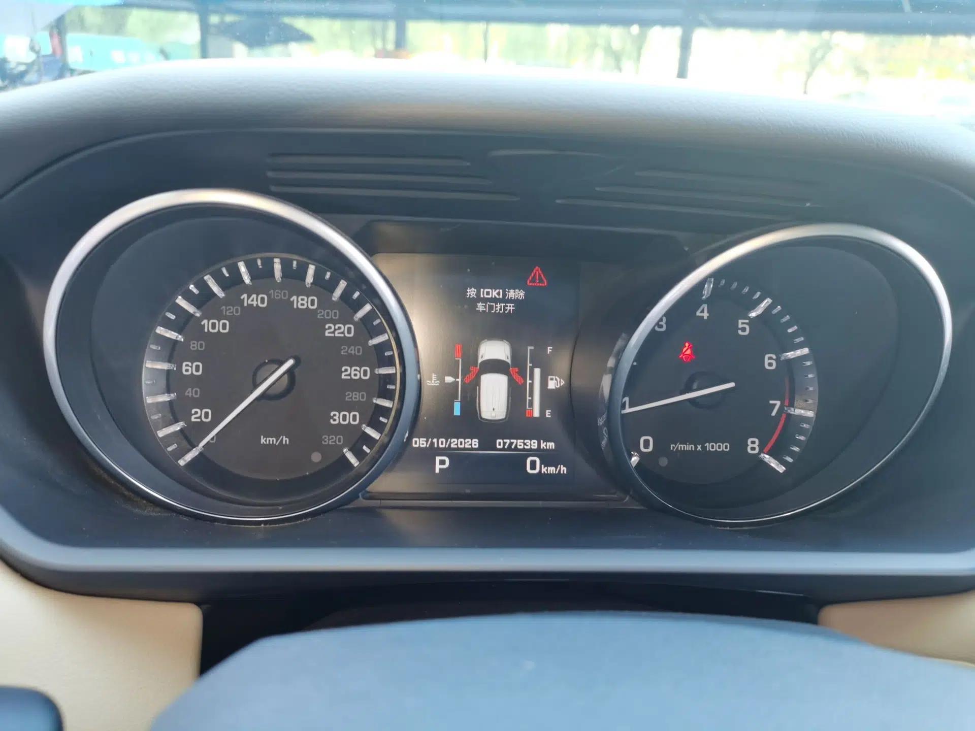 Land Rover Range Sport 2015 3.0 SC V6 HSE — миниатюра 11