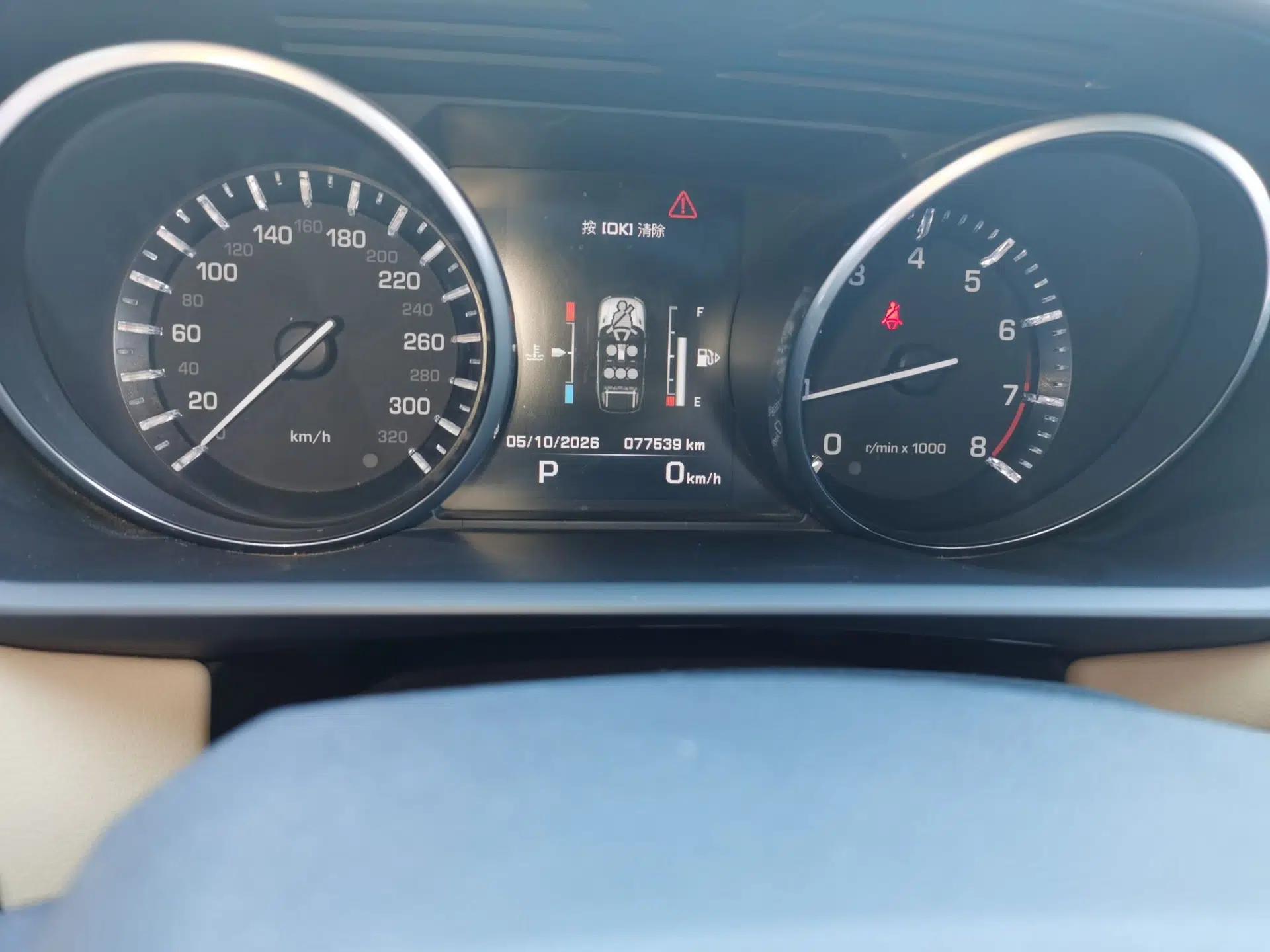 Land Rover Range Sport 2015 3.0 SC V6 HSE — миниатюра 12