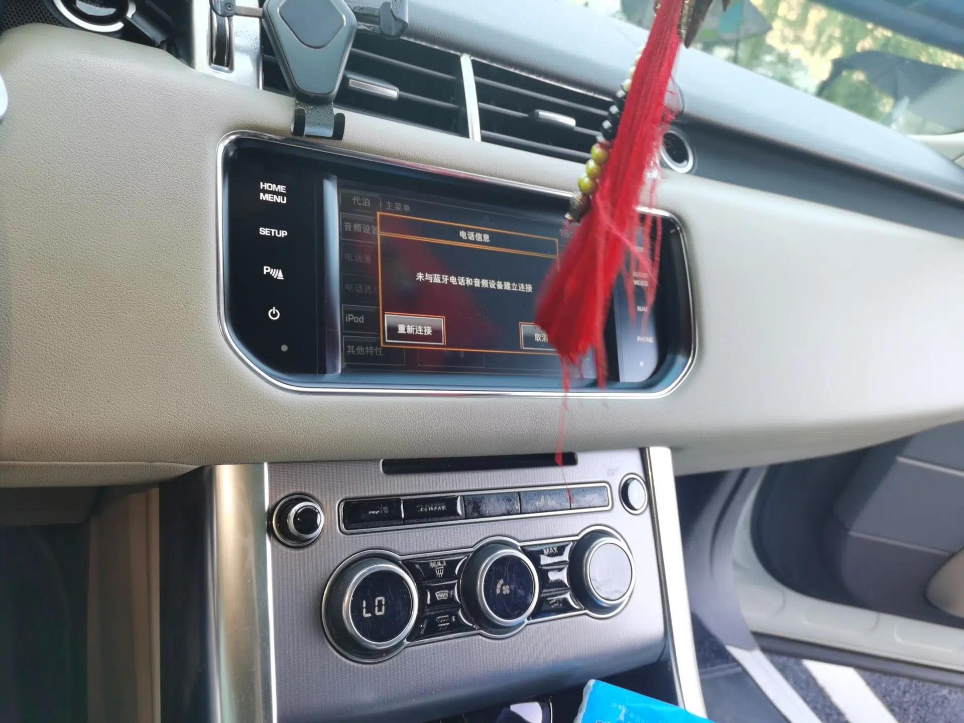Land Rover Range Sport 2015 3.0 SC V6 HSE — миниатюра 13