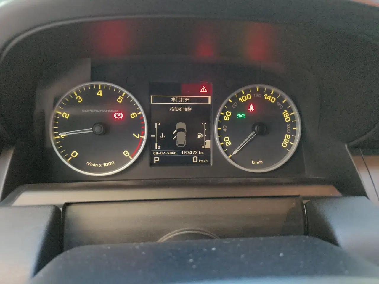 Land Rover Range Sport 2010 5.0 SC V8 HSE — миниатюра 11