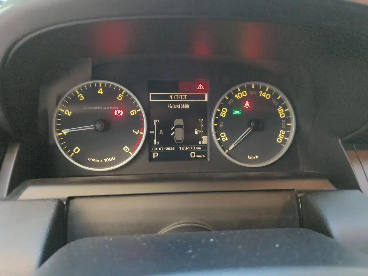 Land Rover Range Sport 2010 5.0 SC V8 HSE — миниатюра 12