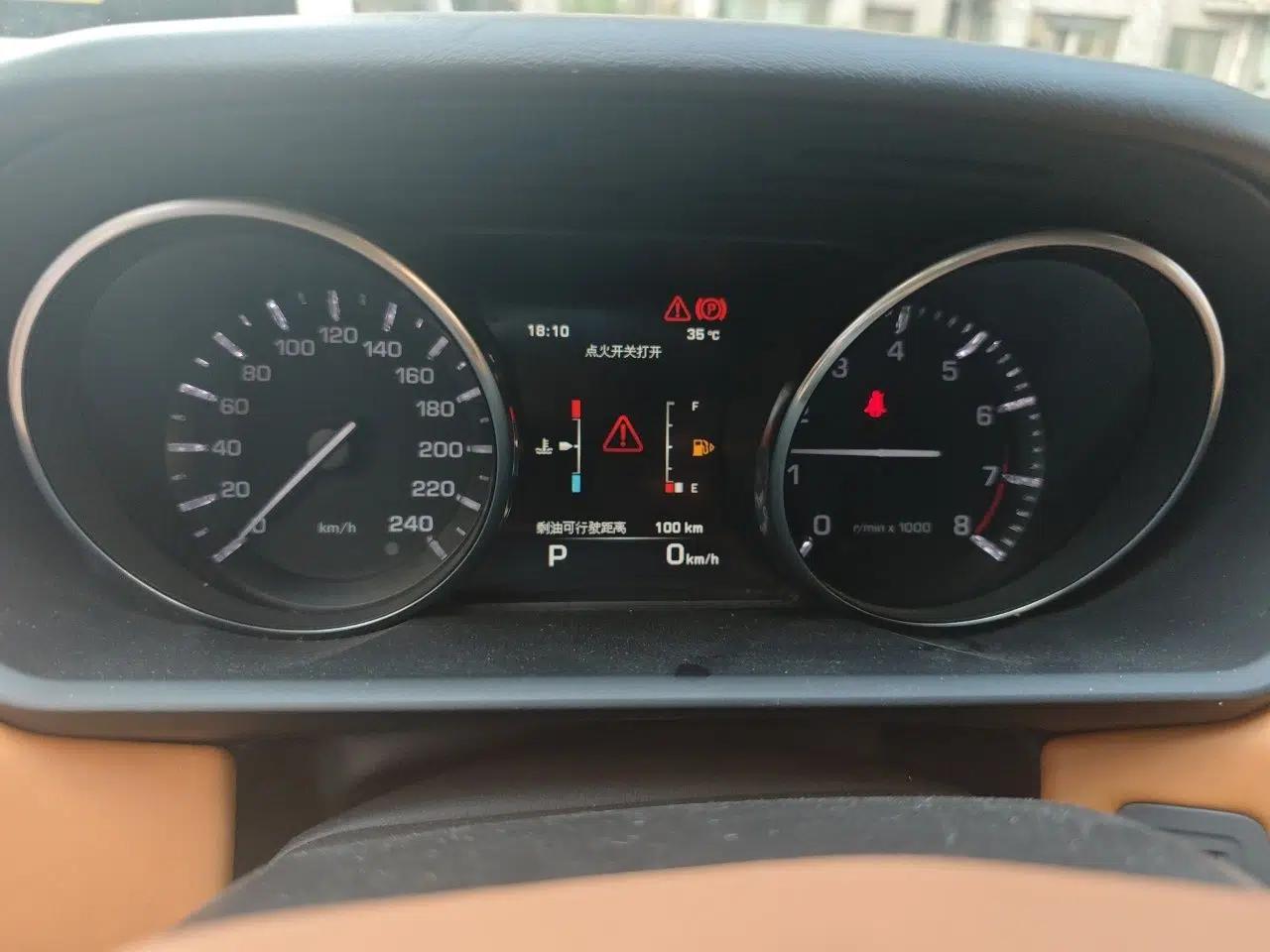 Land Rover Range Sport 2014 3.0 SC V6 HSE — миниатюра 11