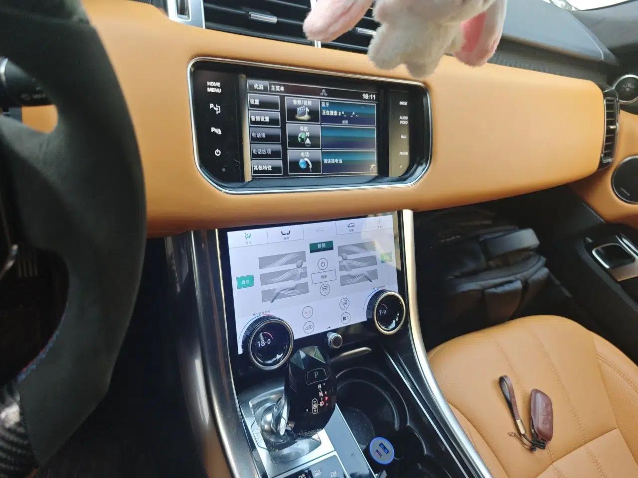 Land Rover Range Sport 2014 3.0 SC V6 HSE — миниатюра 13