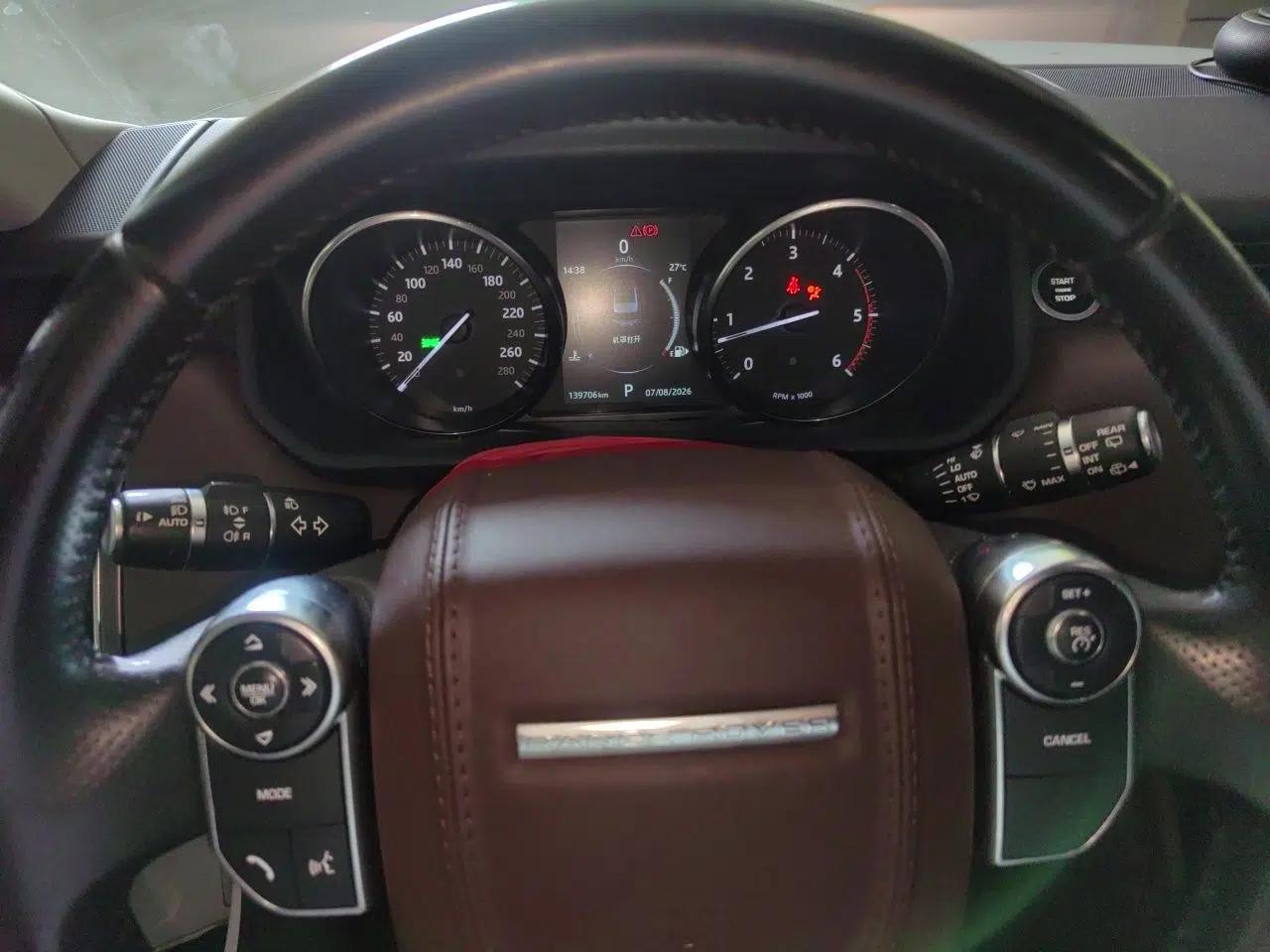 Land Rover Range Sport Range Rover Sport, Diesel, 3.0-liter, Automatic, 5-seater — миниатюра 11