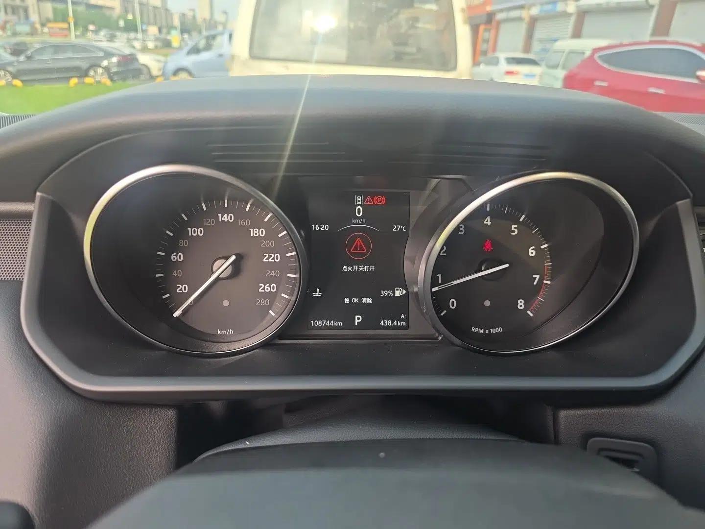 Land Rover Range Sport 2017 3.0 SC V6 HSE — миниатюра 11