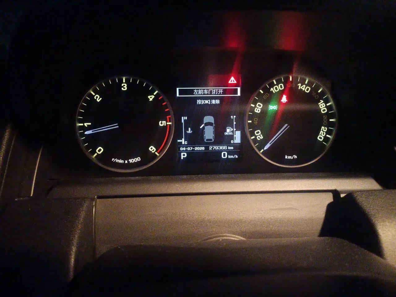 Land Rover Range Sport 2012 3.0 TDV6 HSE Diesel Edition — миниатюра 11
