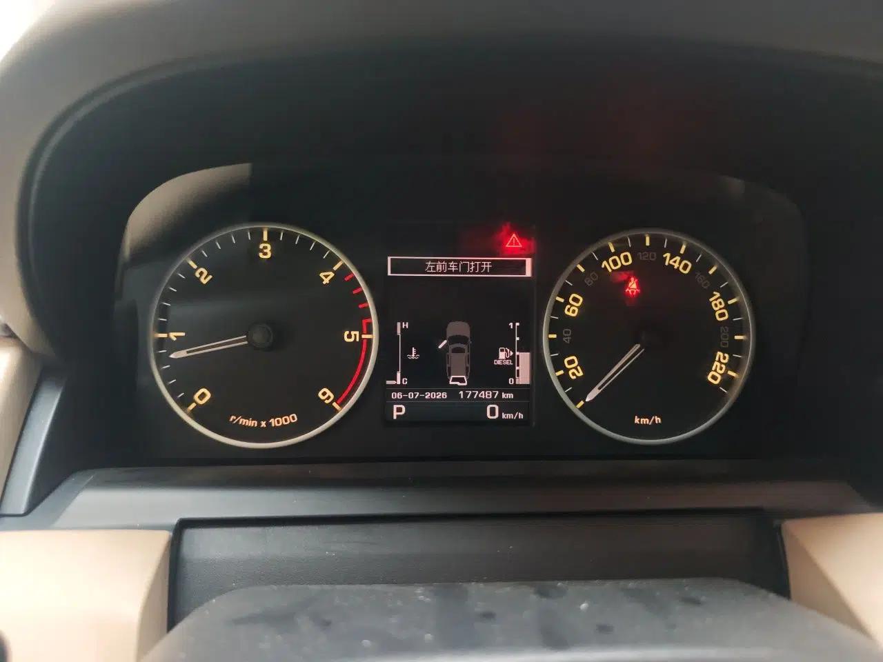 Land Rover Discovery 2013 3.0 SDV6 HSE Diesel Edition — миниатюра 11