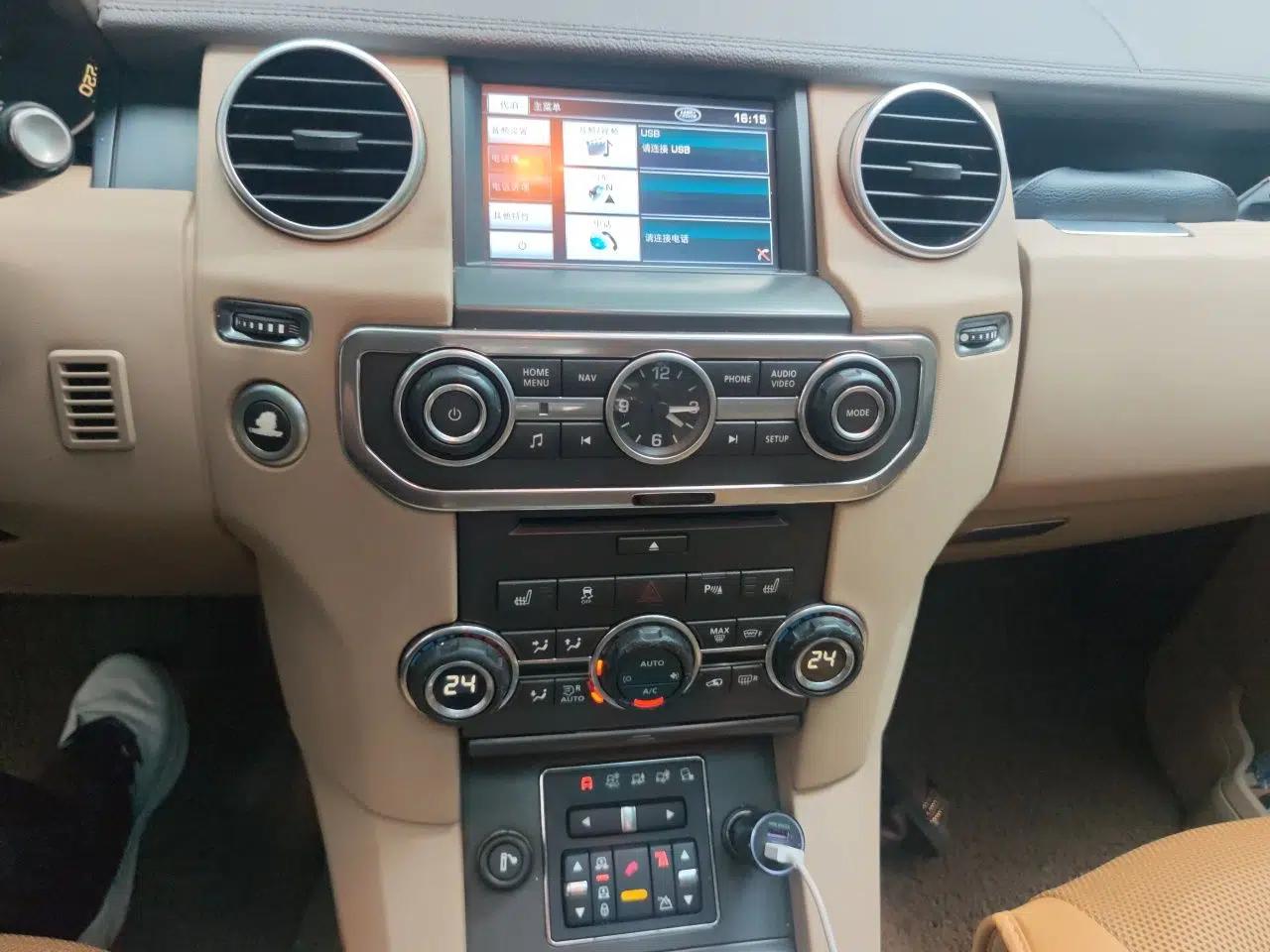 Land Rover Discovery 2013 3.0 SDV6 HSE Diesel Edition — миниатюра 13