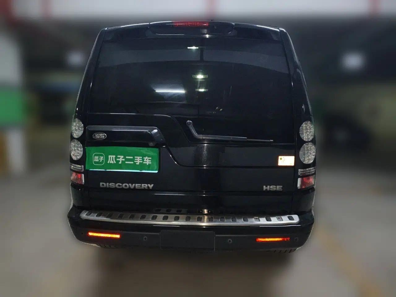Land Rover Discovery 2014 3.0 SDV6 HSE Diesel Edition — миниатюра 5