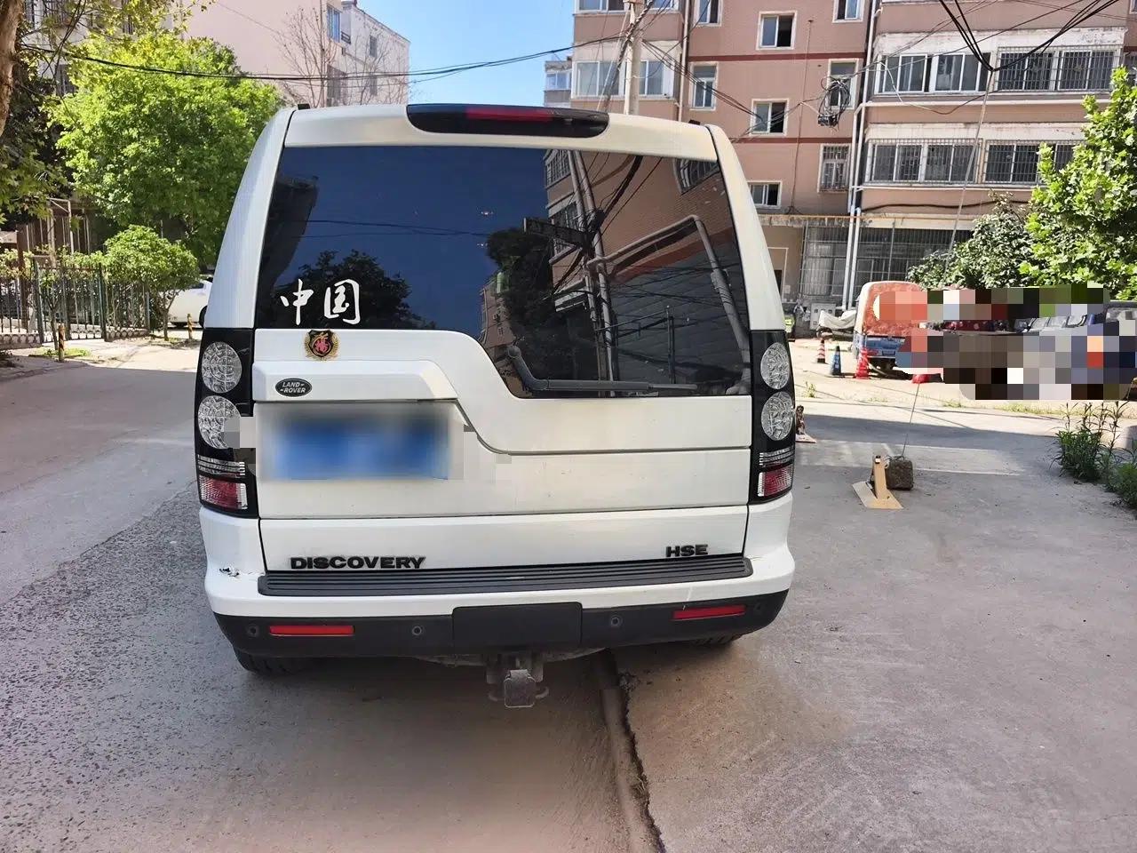 Land Rover Discovery 2015 3.0 SDV6 HSE Diesel Version — миниатюра 5