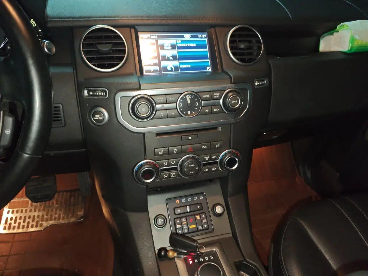 Land Rover Discovery 2013 3.0 SDV6 HSE Diesel Edition — миниатюра 13