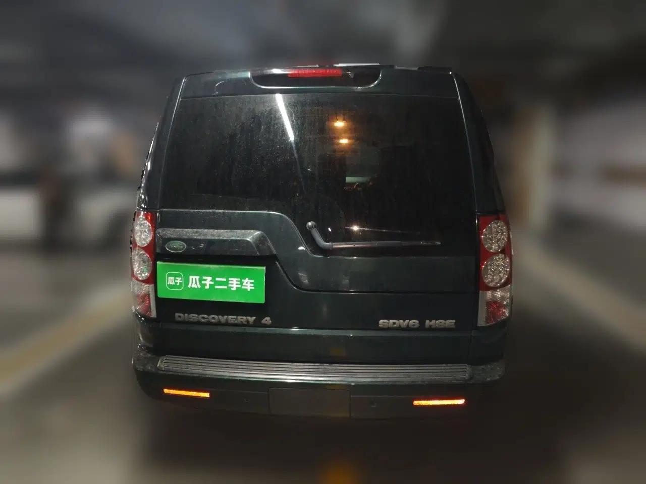 Land Rover Discovery 2013 3.0 SDV6 HSE Diesel Edition — миниатюра 5