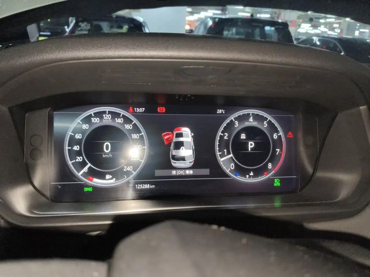 Land Rover Discovery 2018 3.0 SC V6 HSE — миниатюра 11