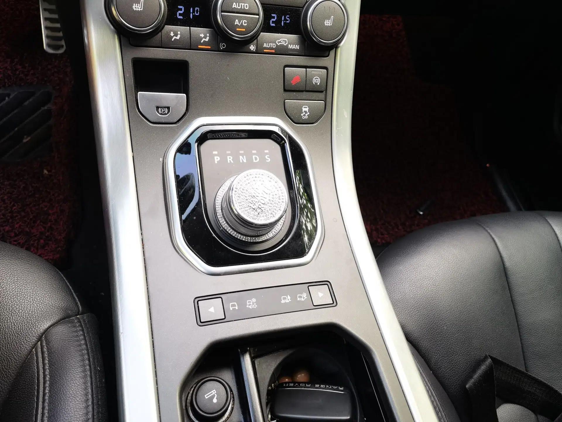 Land Rover Range Evoque 2015 2.0T Five-Door Zhiyao Edition — миниатюра 14