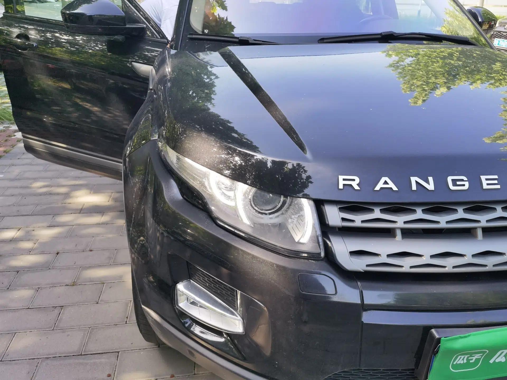 Land Rover Range Evoque 2015 2.0T Five-Door Zhiyao Edition — миниатюра 7