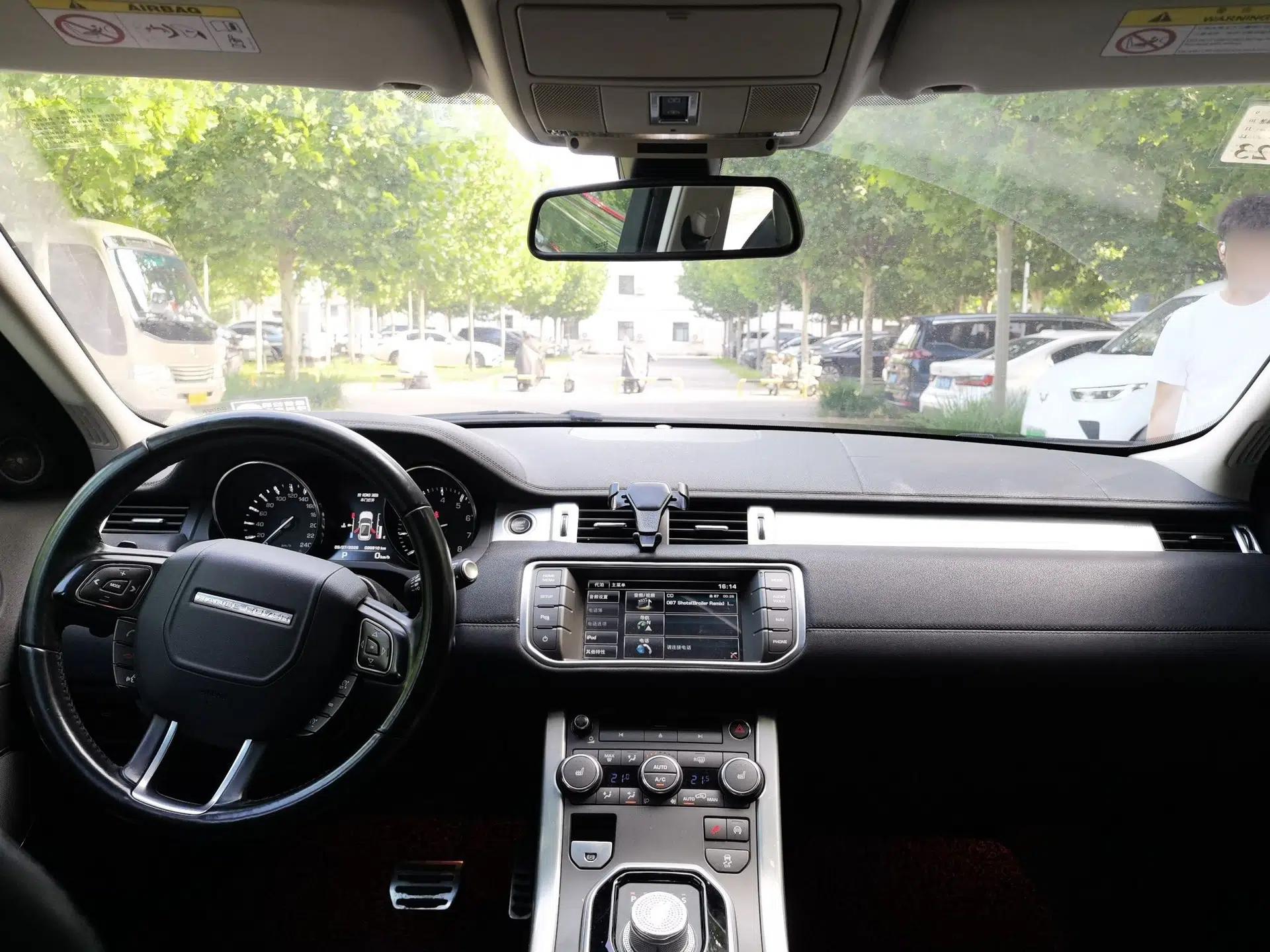 Land Rover Range Evoque 2015 2.0T Five-Door Zhiyao Edition — миниатюра 9