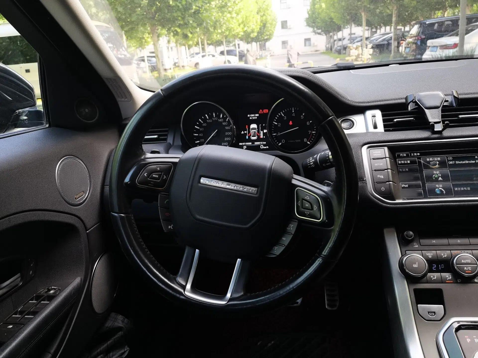 Land Rover Range Evoque 2015 2.0T Five-Door Zhiyao Edition — миниатюра 10