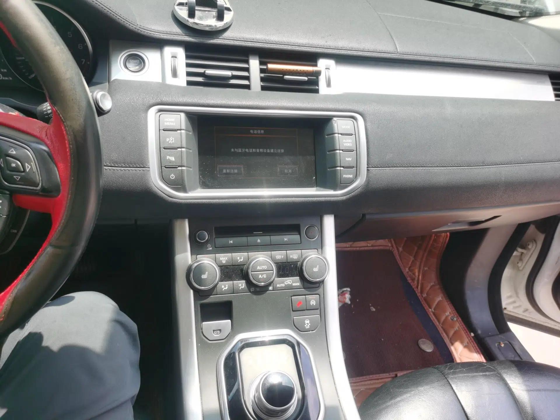 Land Rover Range Evoque 2014 2.0T 5-Door Luxury Edition — миниатюра 13