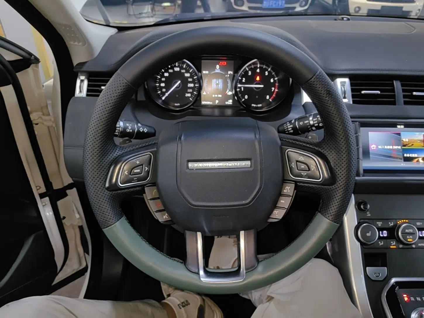 Land Rover Range Evoque 2017 2.0T SE Smart Glow Edition — миниатюра 13