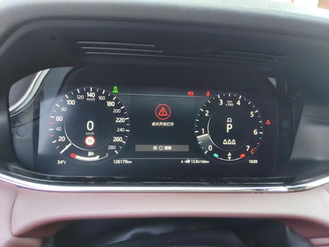 Land Rover Range Evoque 2021 Range Rover Velar L 249PS R-Dynamic First Edition — миниатюра 11