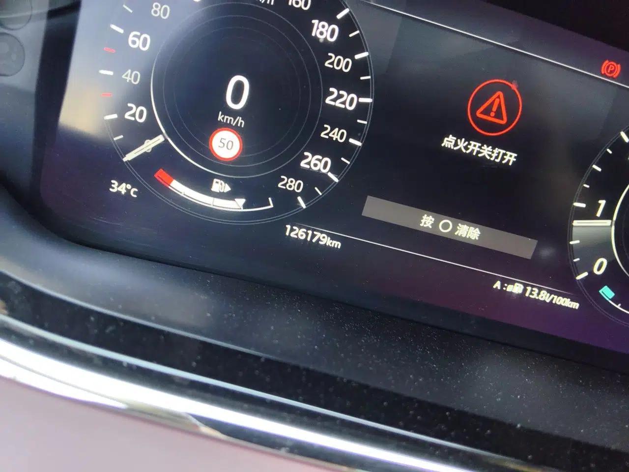 Land Rover Range Evoque 2021 Range Rover Velar L 249PS R-Dynamic First Edition — миниатюра 12