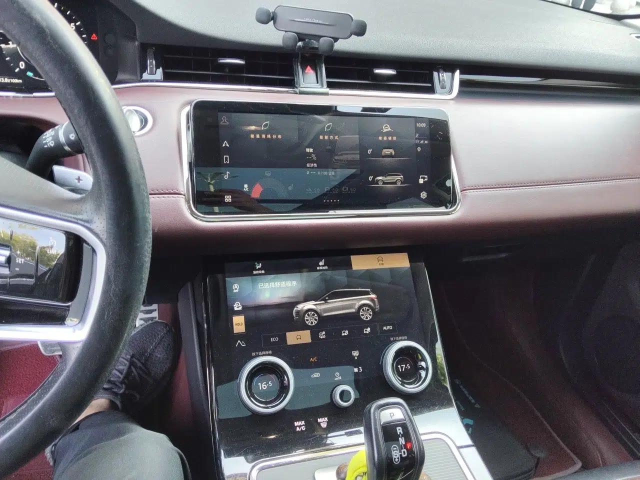 Land Rover Range Evoque 2021 Range Rover Velar L 249PS R-Dynamic First Edition — миниатюра 13
