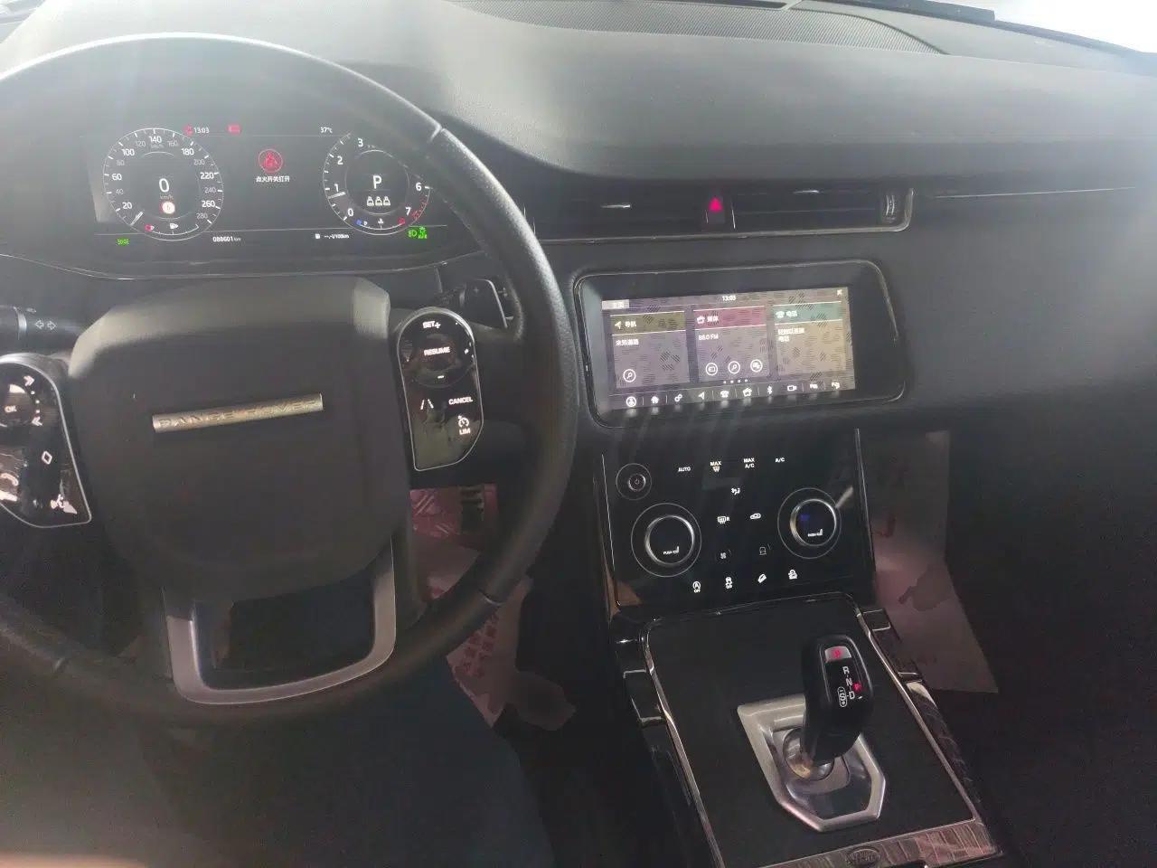 Land Rover Range Evoque 2020 249 PS R-DYNAMIC SE Sport Technology Edition — миниатюра 9