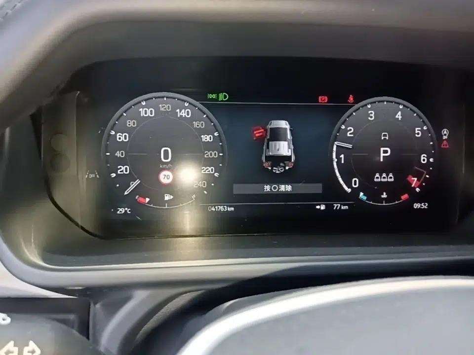 Land Rover Defender 2024 110 3.0T P400 XS — миниатюра 19