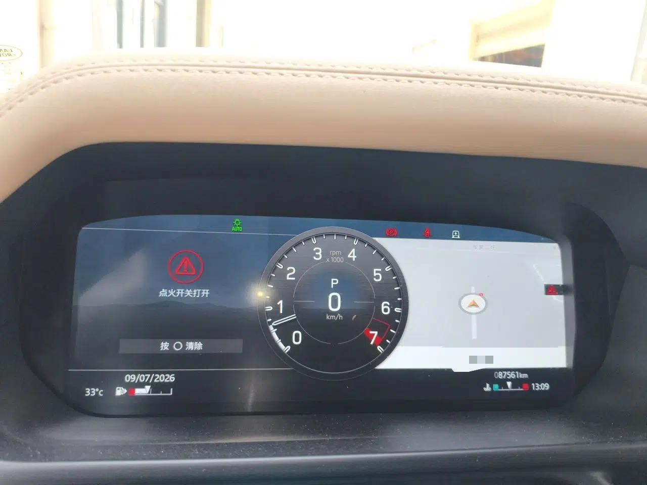 Land Rover Defender 2020 110 P400 SE — миниатюра 11
