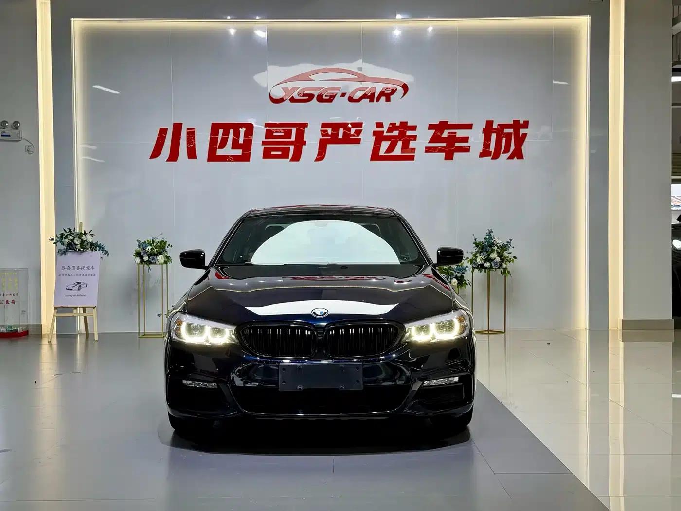 2018 BMW 5 Series Facelift 530Li xDrive M Sport Package — миниатюра 2