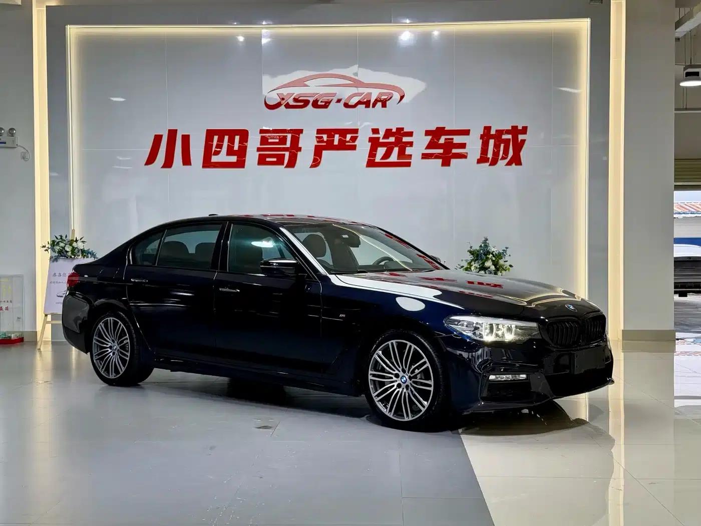 2018 BMW 5 Series Facelift 530Li xDrive M Sport Package — миниатюра 3